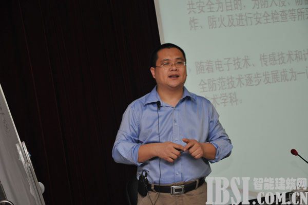 六度教育為廣東華僑物業(yè)開展內(nèi)訓(xùn)