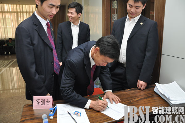 六度教育為廣東華僑物業(yè)開展內(nèi)訓(xùn)