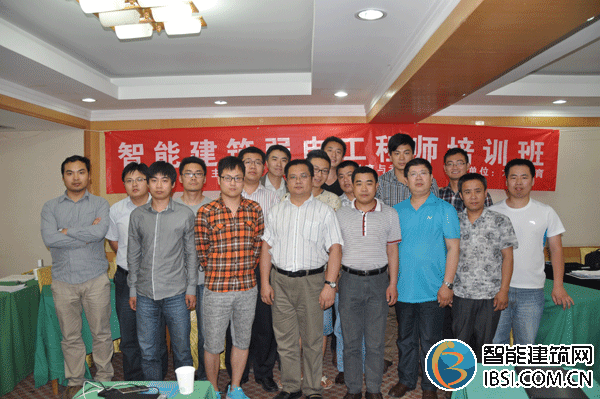 2013年6月濟南智能建筑弱電工程師