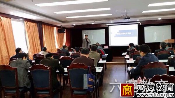 2014年11月上海智能建筑弱電工程師培訓班進行時