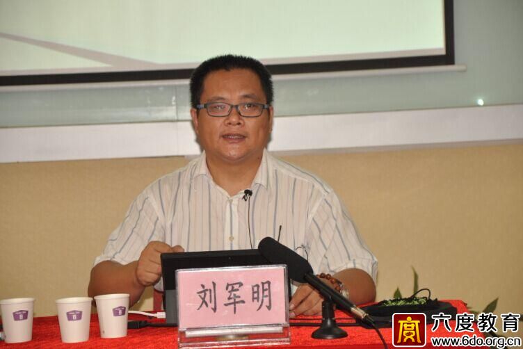 2014年9月深圳智能建筑弱電工程師培訓班圓滿結束