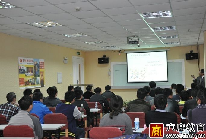 2014年3月深圳智能建筑弱電工程師培訓(xùn)班圓滿結(jié)束