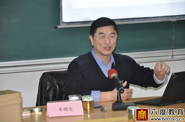 2014年2月上海智能建筑弱電工程師培訓班圓滿結束