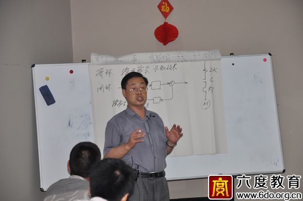 2014年7月濟南智能建筑弱電工程師培訓班圓滿結束