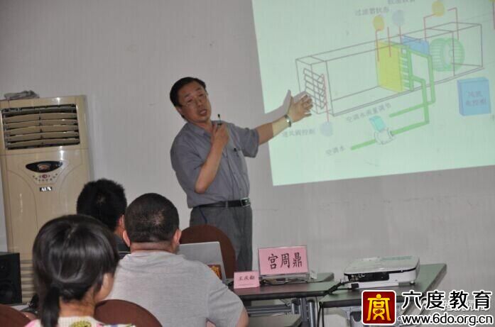 2014年6月北京智能建筑弱電工程師培訓班圓滿結束