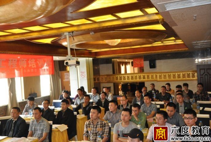 2014年4月成都智能建筑弱電工程師培訓班圓滿結束