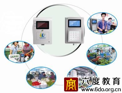 2014年智能卡及相關(guān)行業(yè)發(fā)展年度總結(jié)分析