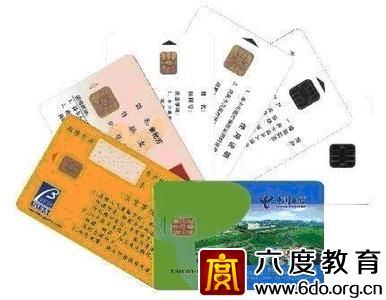 2014年智能卡及相關(guān)行業(yè)發(fā)展年度總結(jié)分析