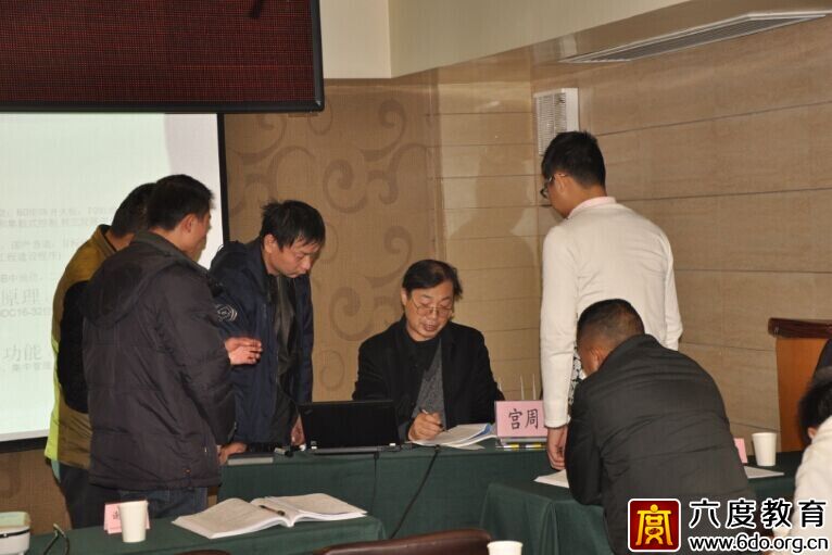 2014年12月長沙智能建筑弱電工程師培訓(xùn)班圓滿結(jié)束