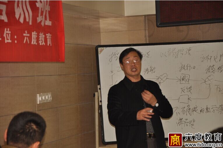 2014年12月長沙智能建筑弱電工程師培訓(xùn)班圓滿結(jié)束