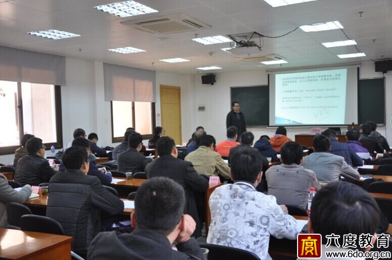 2014年12月廣州智能建筑弱電工程師培訓(xùn)班進(jìn)行時(shí)