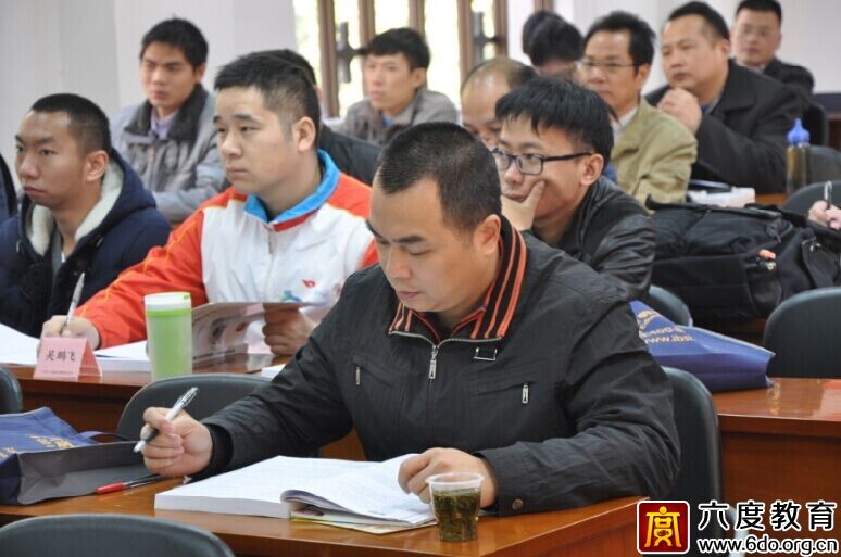 2014年12月廣州智能建筑弱電工程師培訓(xùn)班進(jìn)行時(shí)