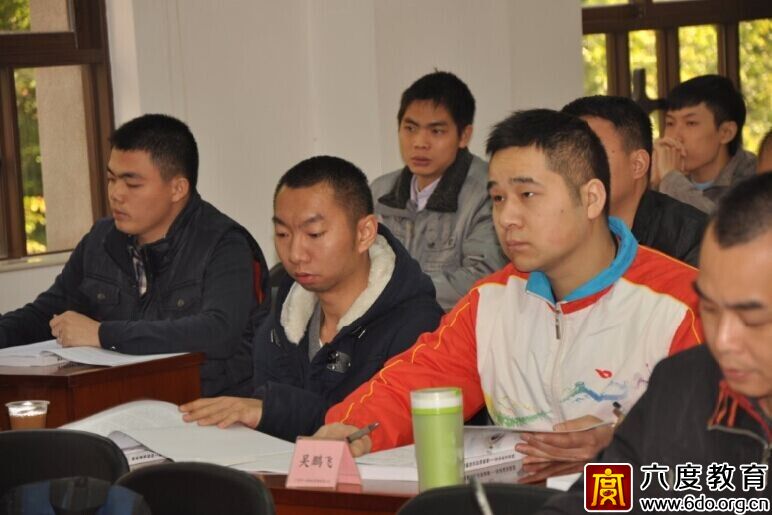 2014年12月廣州智能建筑弱電工程師培訓(xùn)班進(jìn)行時(shí)