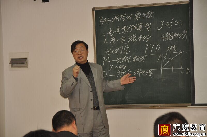 2014年12月廣州智能建筑弱電工程師培訓(xùn)班圓滿(mǎn)結(jié)束