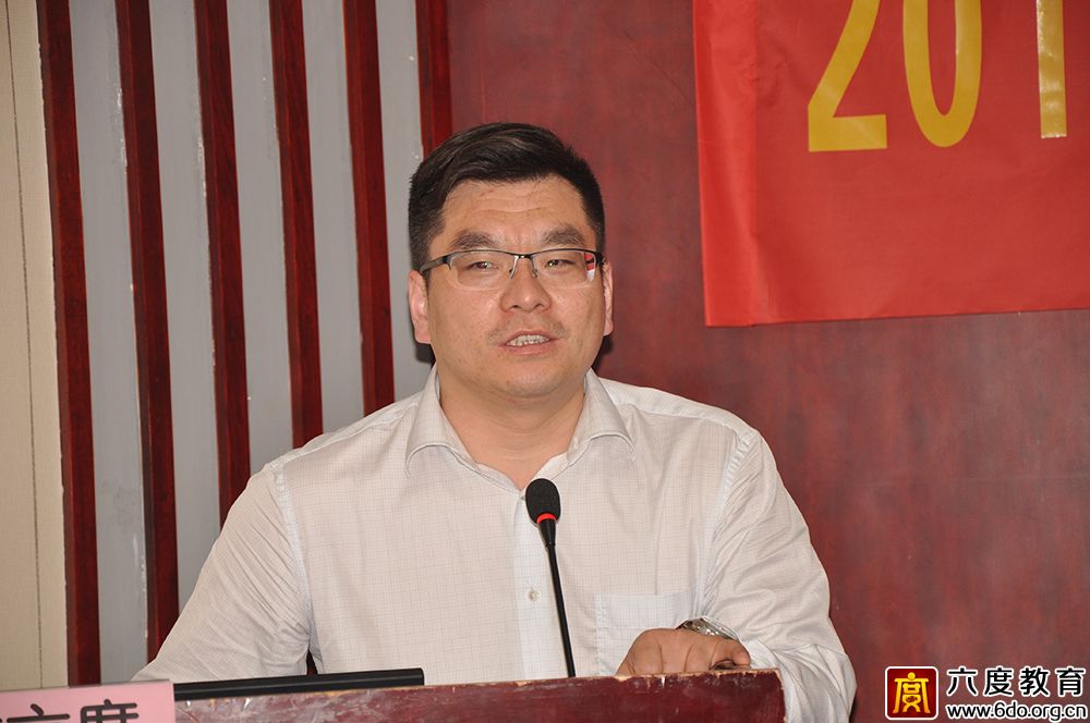 2015年度工業(yè)和信息化部教育與考試中心培訓(xùn)工作會(huì)議圓滿結(jié)