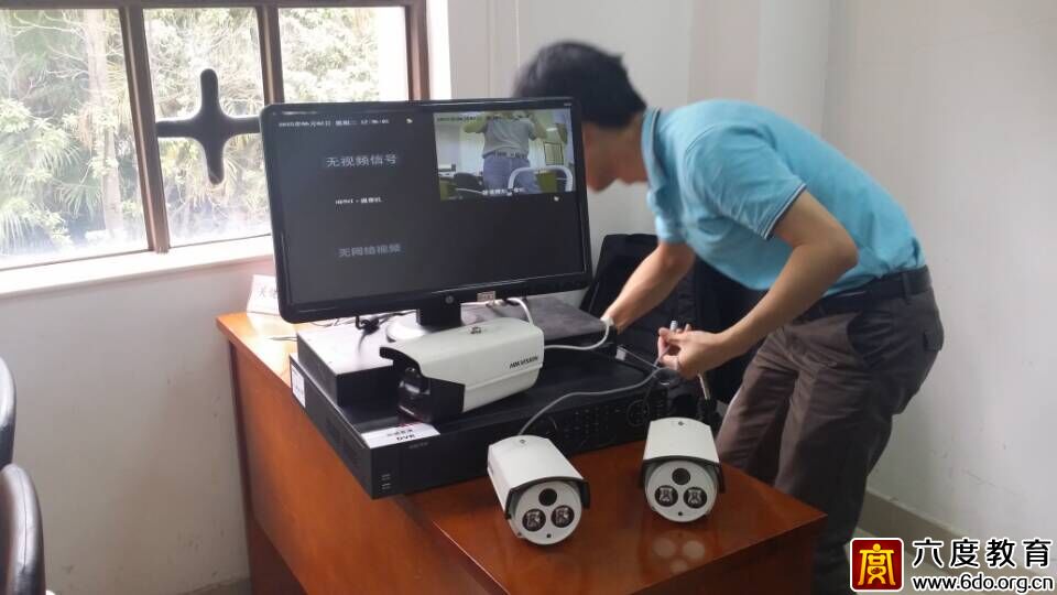 2015年5月廣州智能建筑弱電工程師培訓班圓滿結束