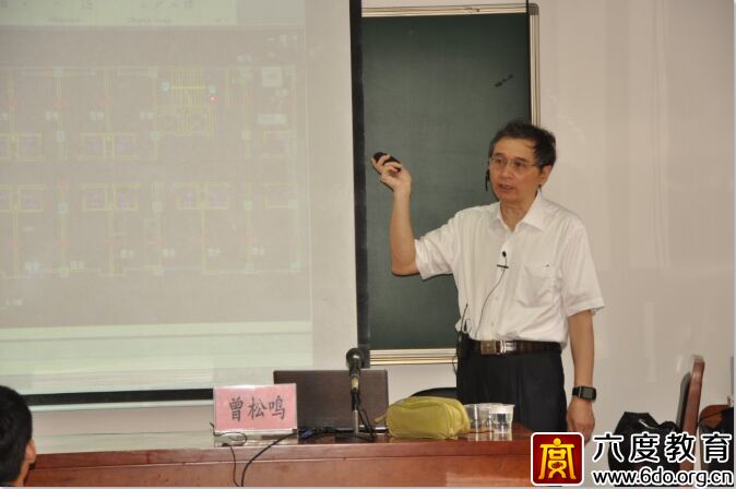 2015年5月廣州智能建筑弱電工程師培訓班圓滿結束