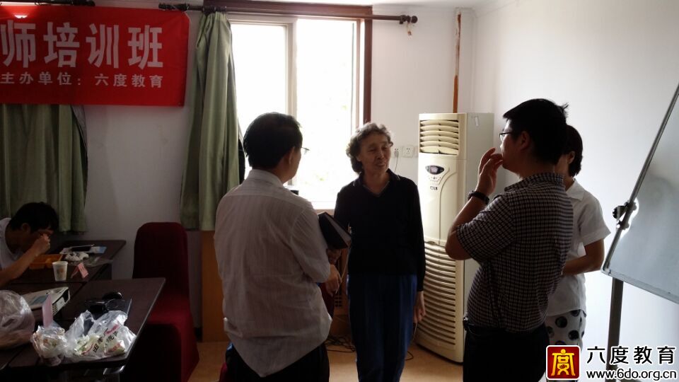 2015年6月北京數據中心(機房)規劃設計工程師培訓班圓滿結束 