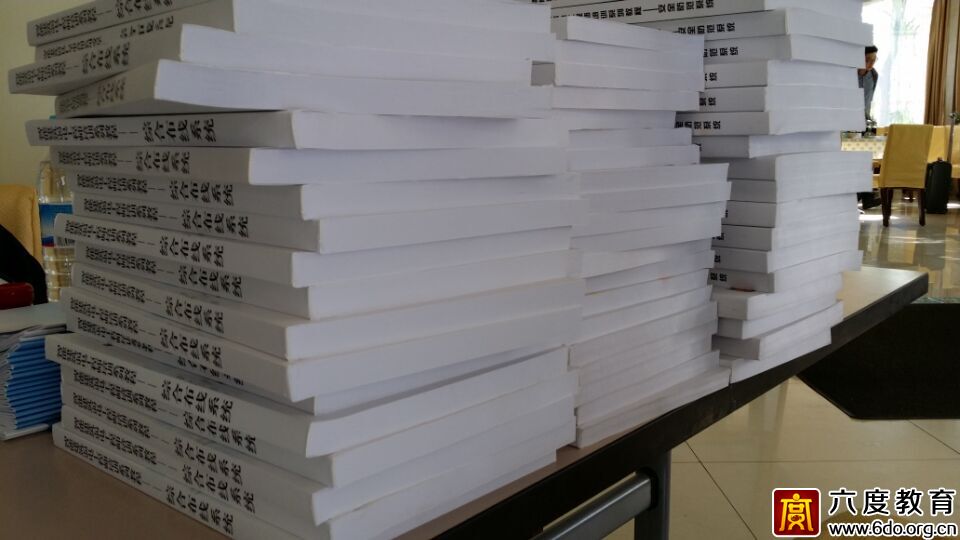 2015年6月濟南智能建筑弱電工程師培訓班進行時