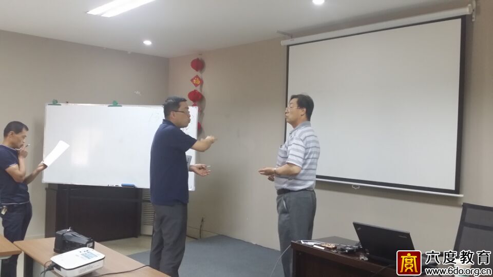 2015年6月濟南智能建筑弱電工程師培訓班進行時