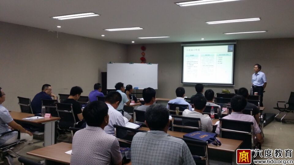 2015年6月濟南智能建筑弱電工程師培訓班圓滿結束