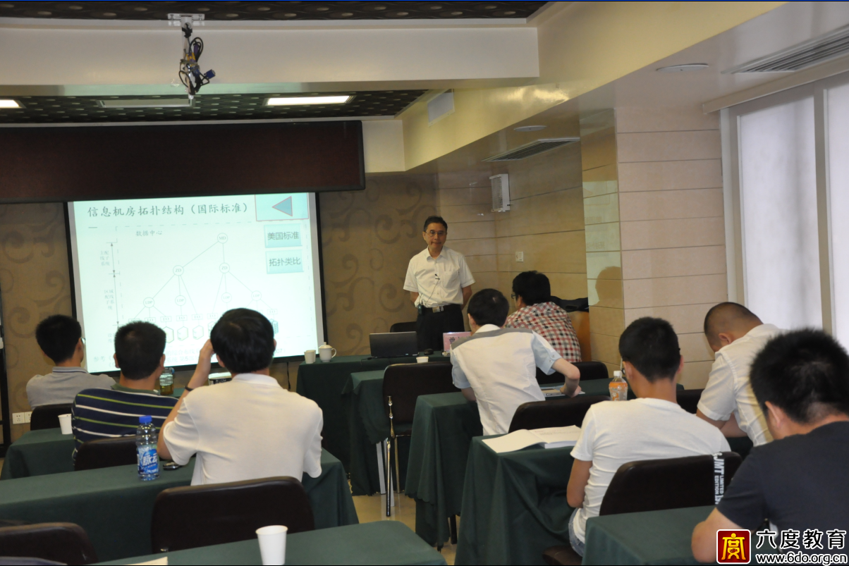 2015年6月長沙智能建筑弱電工程師培訓班圓滿結束