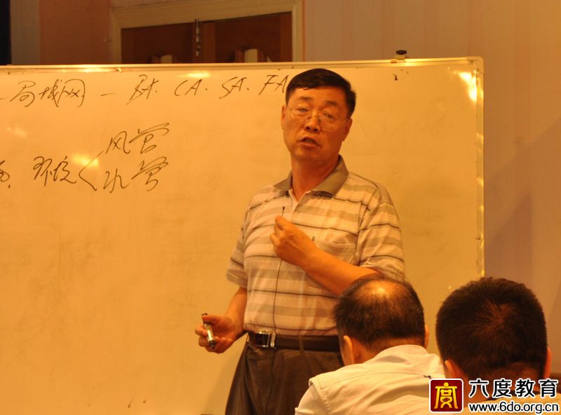 2015年8月重慶智能建筑弱電工程師培訓(xùn)班圓滿結(jié)束