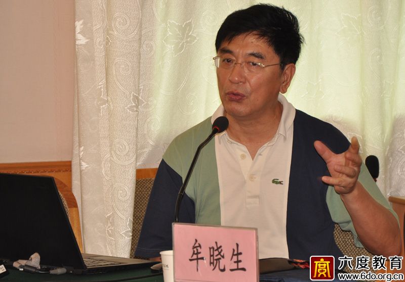 2015年8月重慶智能建筑弱電工程師培訓(xùn)班圓滿結(jié)束