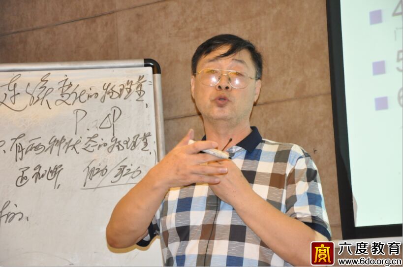 2015年9月南京智能建筑弱電工程師培訓(xùn)進(jìn)行時(shí)