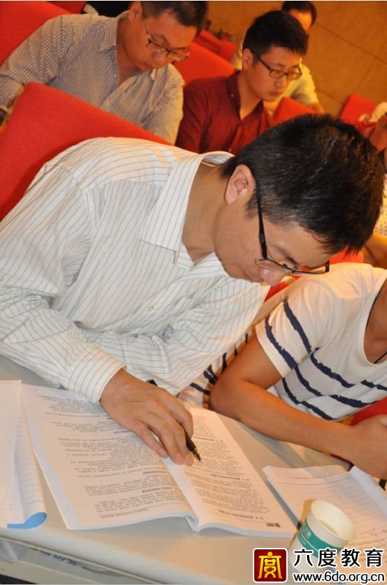 2015年9月南京智能建筑弱電工程師培訓(xùn)進(jìn)行時(shí)