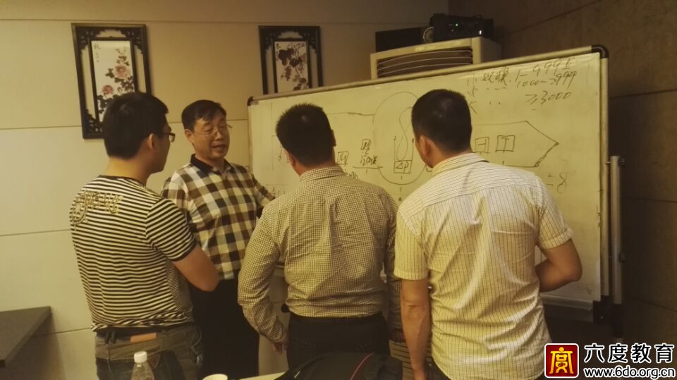 2015年9月南京智能建筑弱電工程師培訓(xùn)班圓滿結(jié)束