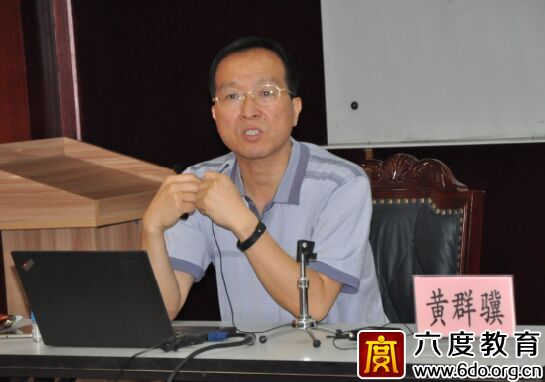 2015年9月上海數(shù)據(jù)中心(機房)規(guī)劃設(shè)計工程師培訓(xùn)班進行時