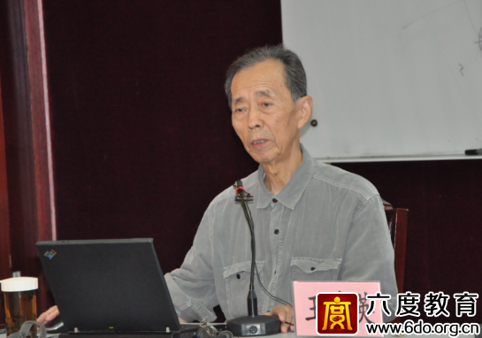 2015年9月上海數(shù)據(jù)中心(機房)規(guī)劃設(shè)計工程師培訓(xùn)班進行時