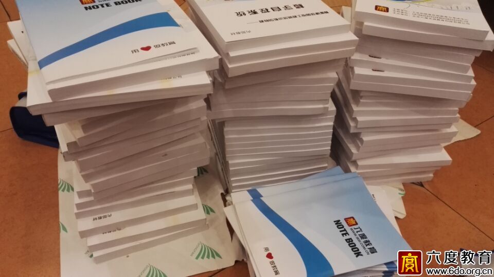 2015年9月深圳智能建筑弱電工程師培訓進行時