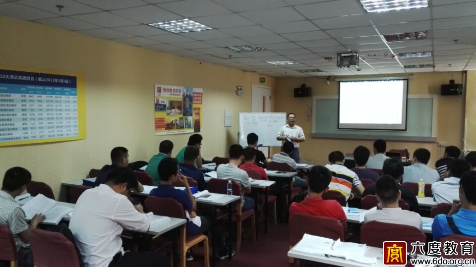 2015年9月深圳智能建筑弱電工程師培訓進行時