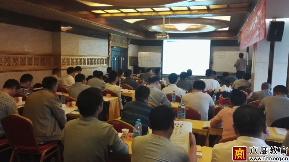 2015年10月成都智能建筑弱電工程師培訓進行時