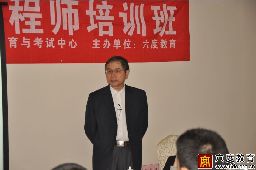 2015年11月杭州智能建筑弱電工程師培訓圓滿結束