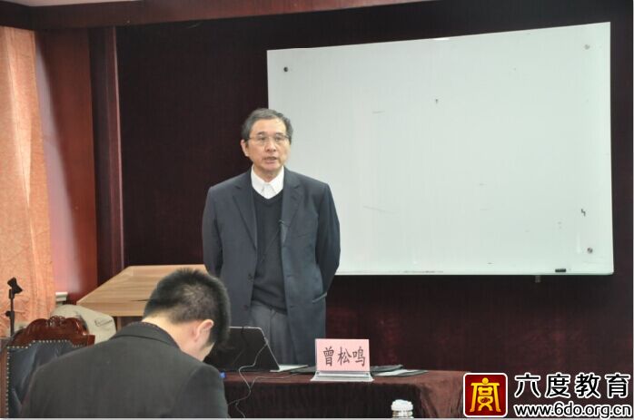 2015年12月上海智能建筑弱電工程師培訓(xùn)班成功舉辦