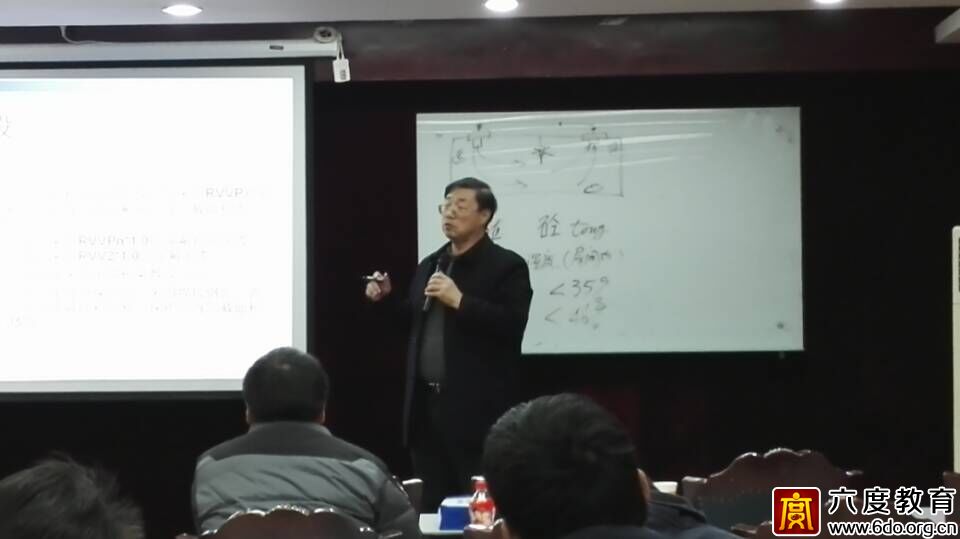 2015年12月上海智能建筑弱電工程師培訓(xùn)班成功舉辦