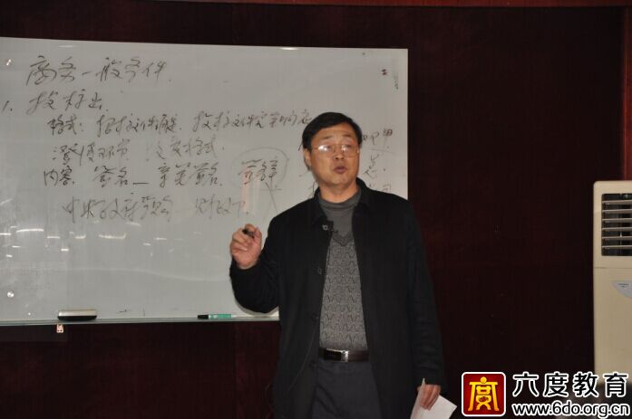 2015年12月智能建筑弱電系統項目管理班在上海成功舉辦