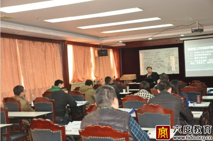 2015年12月智能建筑弱電系統項目管理班在上海成功舉辦