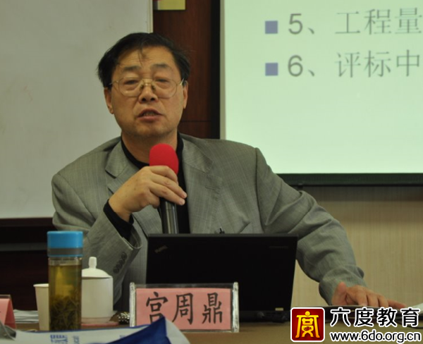 2016年4月杭州智能建筑弱電工程師班圓滿結(jié)束