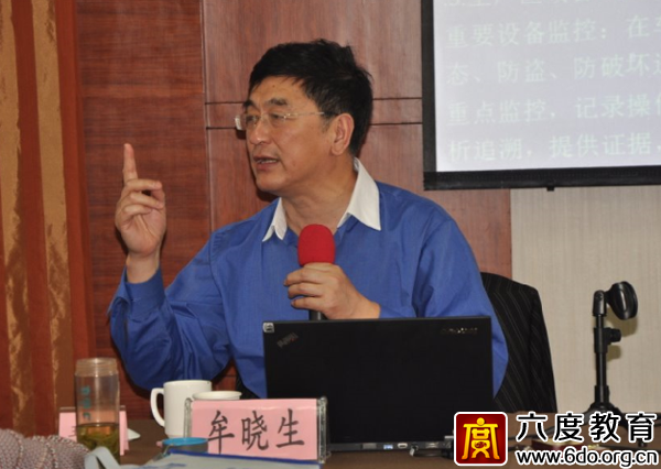 2016年4月杭州智能建筑弱電工程師班圓滿結(jié)束