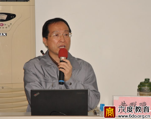 2016年4月北京數(shù)據(jù)中心(機(jī)房)規(guī)劃設(shè)計(jì)工程師培訓(xùn)圓滿結(jié)束