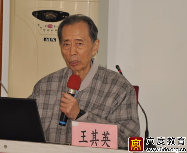 2016年4月北京數(shù)據(jù)中心(機(jī)房)規(guī)劃設(shè)計(jì)工程師培訓(xùn)圓滿結(jié)束