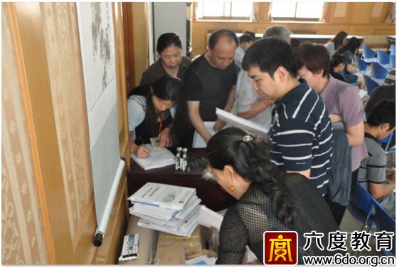 六度教育為中國(guó)聯(lián)通舉辦通信機(jī)房和線(xiàn)纜知識(shí)培訓(xùn)