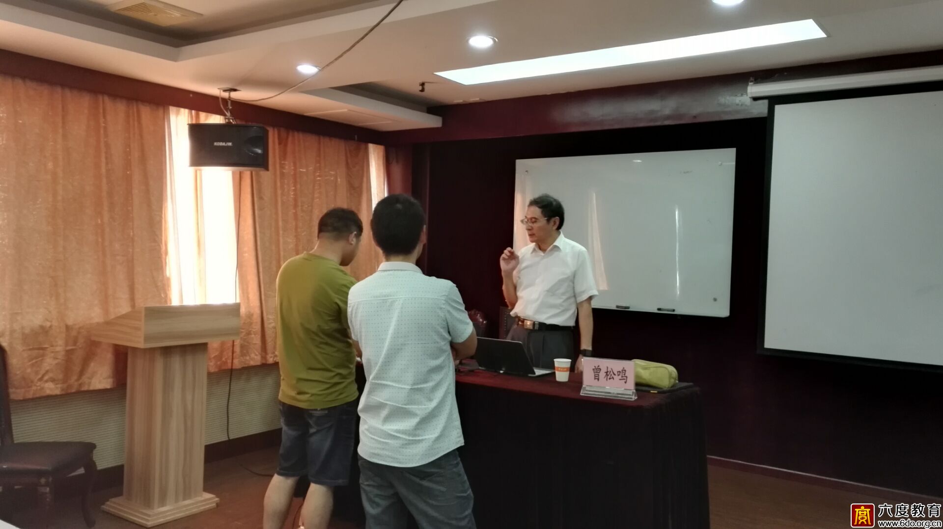 2016年7月上海智能建筑弱電工程師班圓滿結束