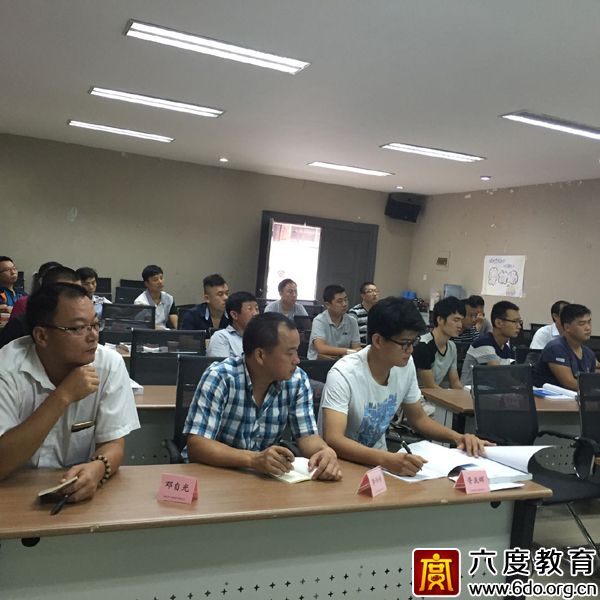 2016年8月濟南智能建筑弱電工程師培訓班圓滿結束