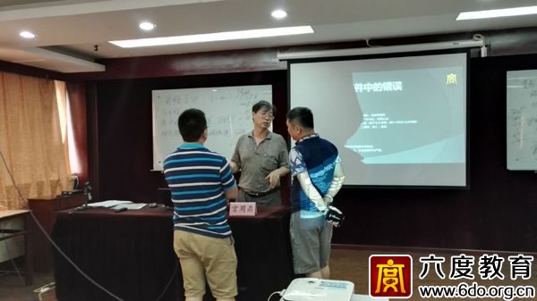 2016年8月上海智能建筑弱電高級工程師班圓滿結束