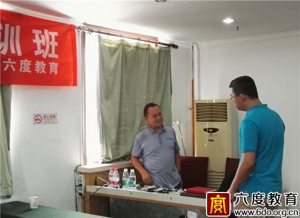 2016年9月智能建筑弱電工程師培訓(xùn)北京班成功舉辦